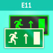 Знак E11 «Направление к эвакуационному выходу прямо (правосторонний)» (фотолюм. пленка, 300х150 мм)